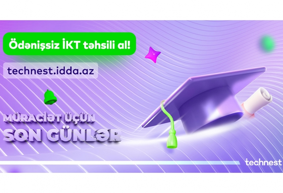 İKT üzrə milli təqaüd proqramında 50-dən çox ixtisas seçimi var