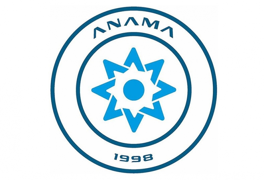 Состояние сотрудника ANAMA, пострадавшего в результате взрыва детонатора, стабильное