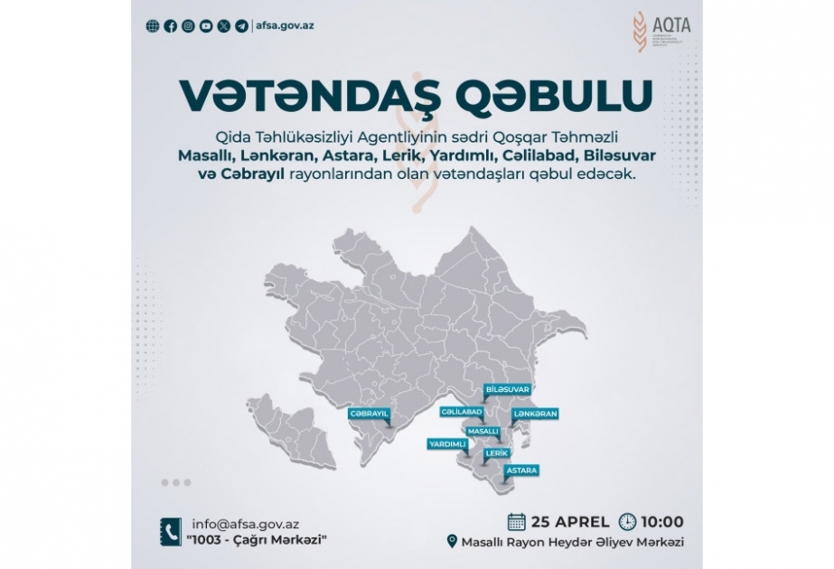 AQTA sədri Masallıda vətəndaşların müraciətlərini dinləyəcək