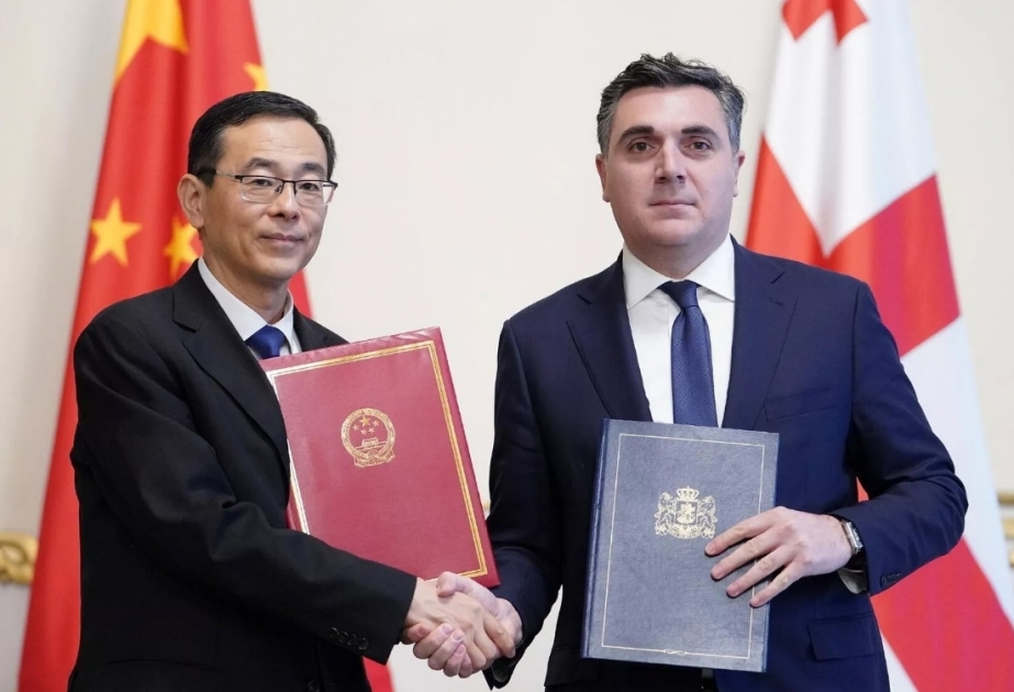 中国与格鲁吉亚签署互免签证协定