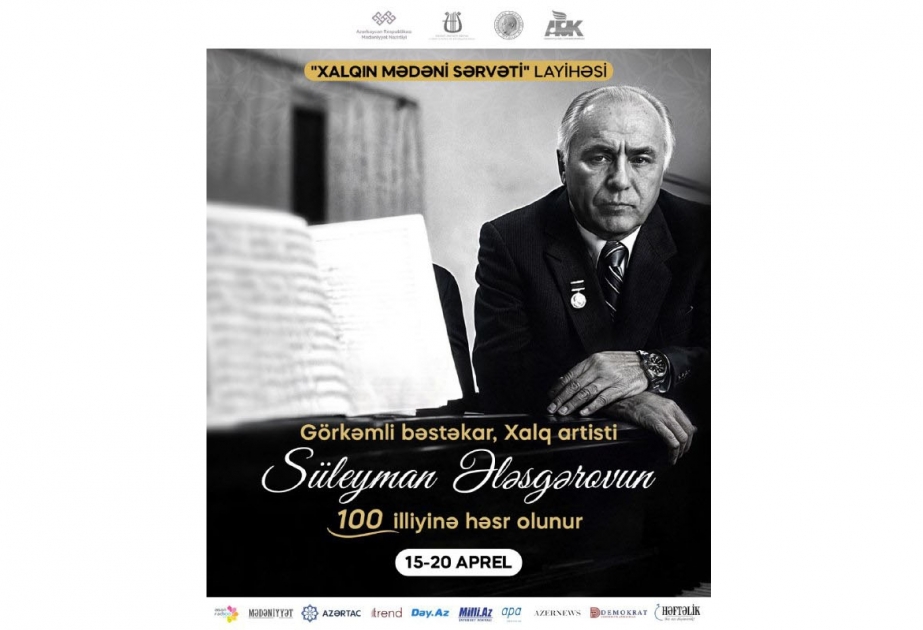 Gəncə Dövlət Filarmoniyasında "Xalqın mədəni sərvəti" adlı tədbir keçiriləcək