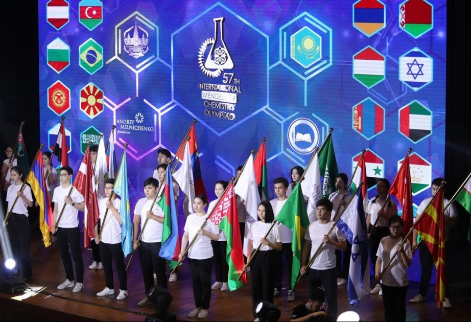 Азербайджанские школьники примут участие в Международной Менделеевской олимпиаде в Китае