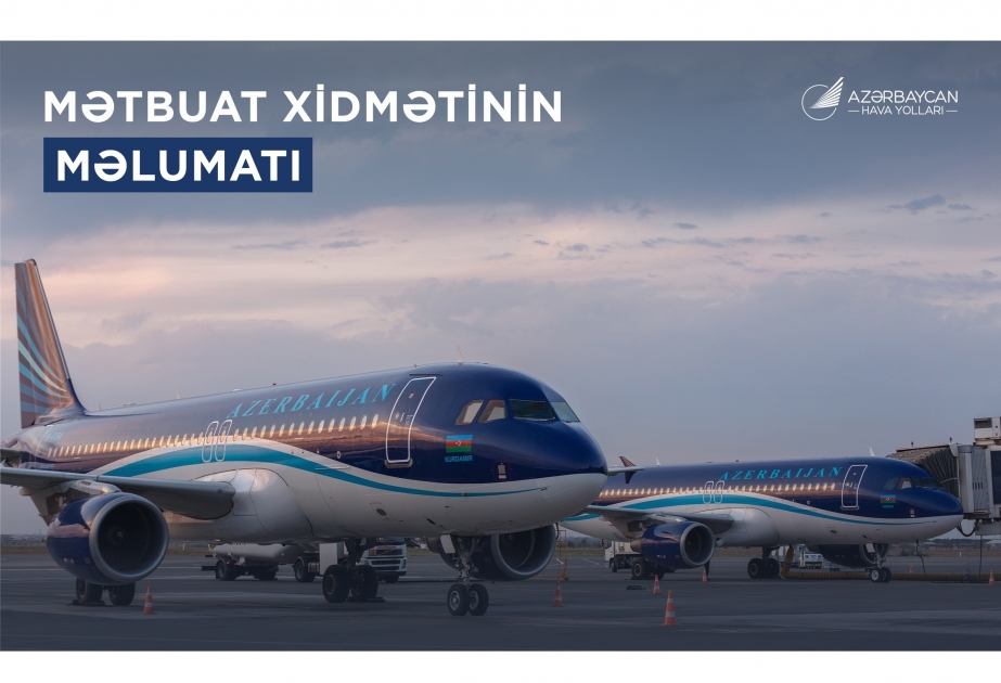AZAL: В связи с событиями на Ближнем Востоке задерживаются некоторые рейсы авиакомпании