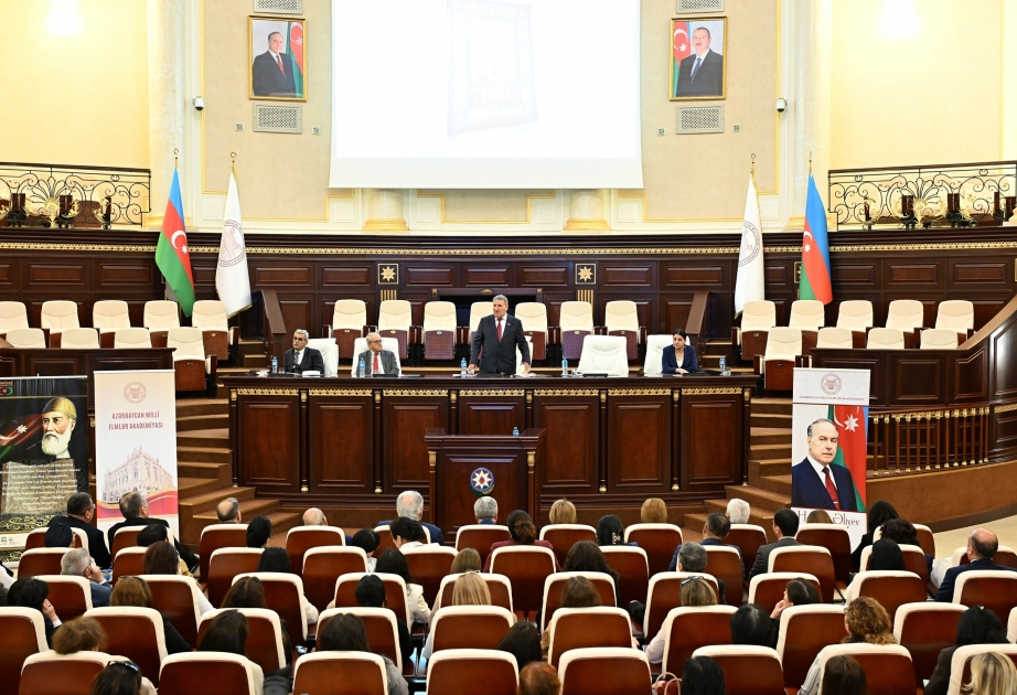 В Академии наук отметили 530-летие гениального поэта Мухаммеда Физули