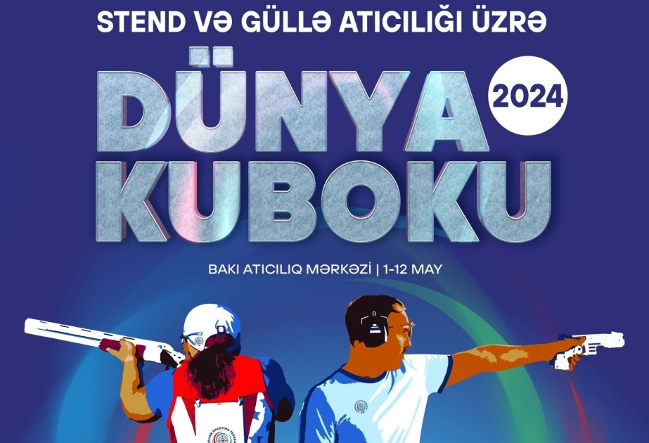Представлен официальный постер Кубка мира по стрельбе, который пройдет в Баку