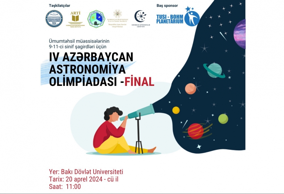 Финальный тур IV Азербайджанской астрономической олимпиады пройдет в БГУ