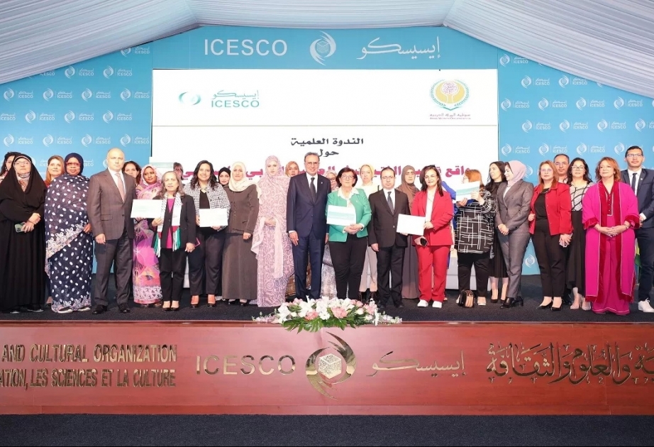 Lancement au siège de l’ICESCO des travaux du séminaire international sur la situation de l’éducation des filles dans le monde arabe et islamique