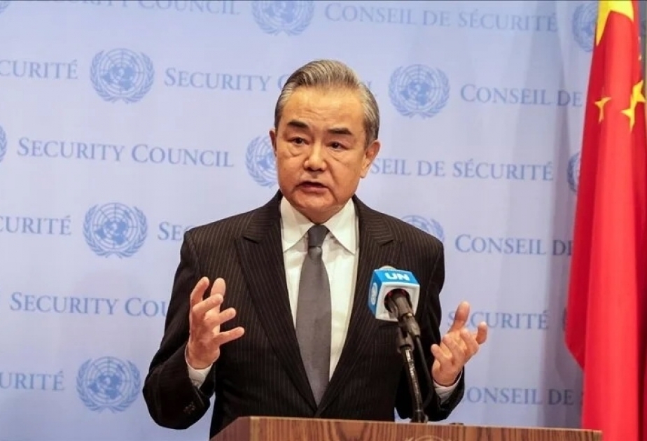 王毅：中方支持巴勒斯坦成为联合国正式成员国
