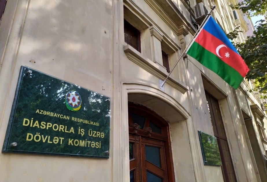 В Госкомитете по работе с диаспорой прошла встреча с председателем Азербайджано-американского музыкального фонда
