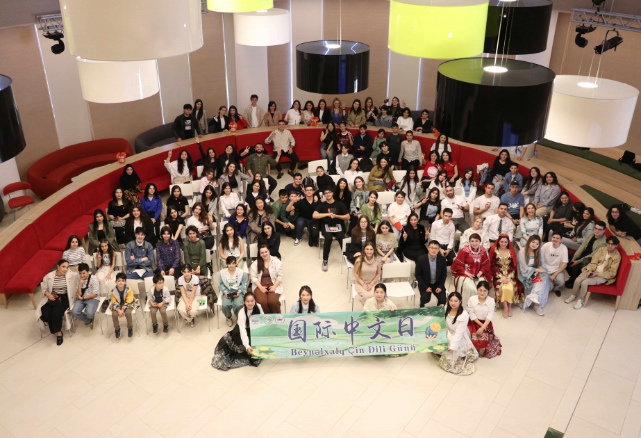 巴库国立大学孔子学院成功举办“国际中文日”活动