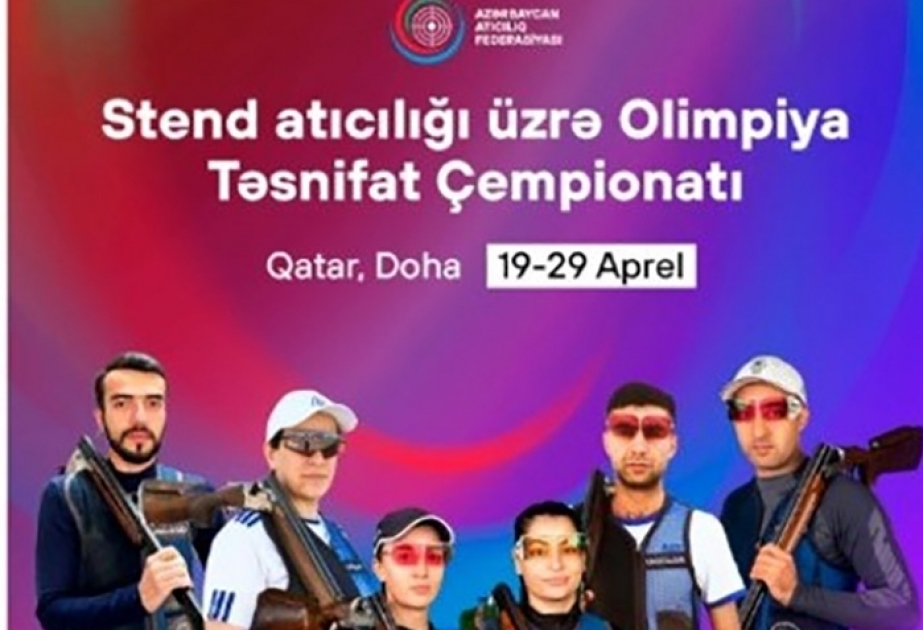 Azerbaijani shooters to compete at ISSF Final Olympic Qualification Championship