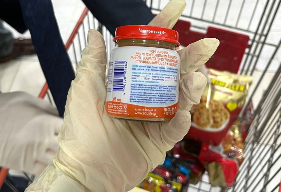 Lənkəranda fəaliyyət göstərən marketdə nöqsanlar aşkarlanıb