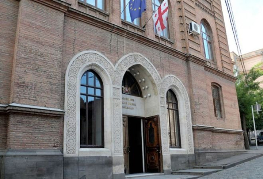 Georgia welcomes agreement reached by Azerbaijan-Armenia Border Delimitation Commission