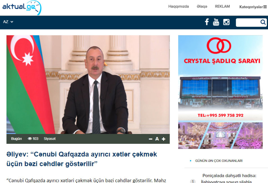 “COP29 və Azərbaycan üçün Yaşıl Baxış” forumu Gürcüstan mətbuatının diqqət mərkəzində olub