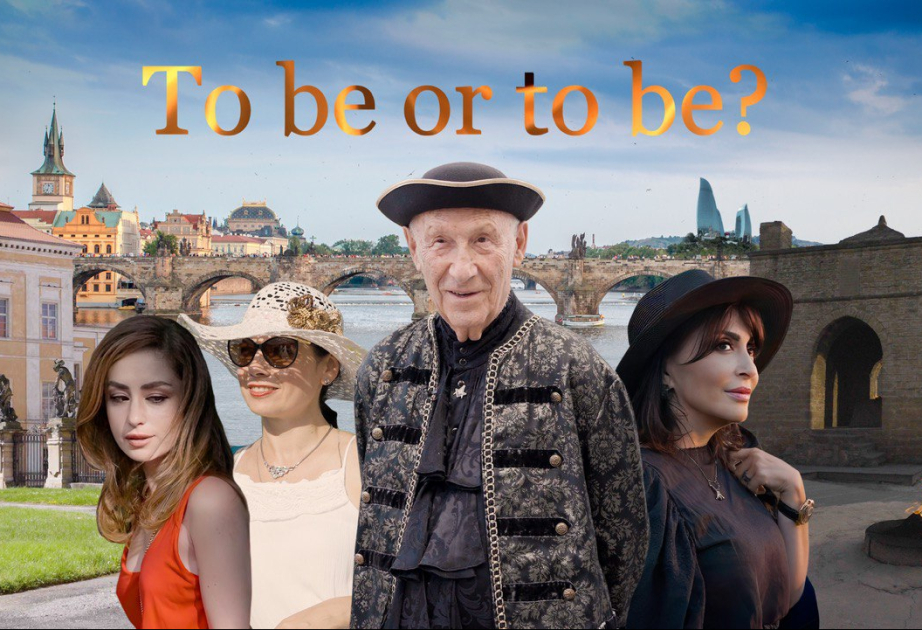 «Быть или быть?», или Как Джакомо Казанова оказался в Азербайджане