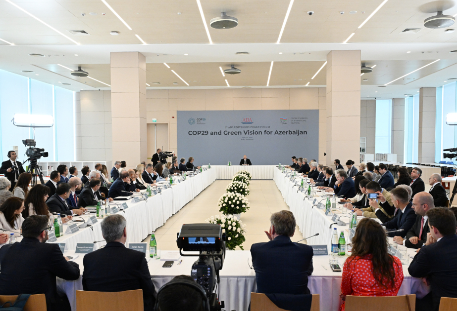 题为“COP29和阿塞拜疆的绿色愿景”的国际论坛在阿塞拜疆外交大学举行