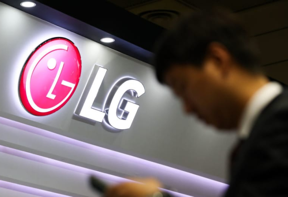 “LG Electronics”-in əməliyyat mənfəəti üç ayda 10,8 faiz azalıb