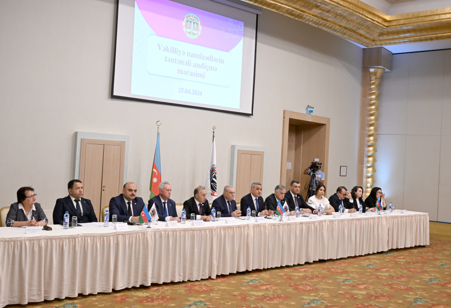 Vəkilliyə namizədlərin təntənəli andiçmə mərasimi keçirilib