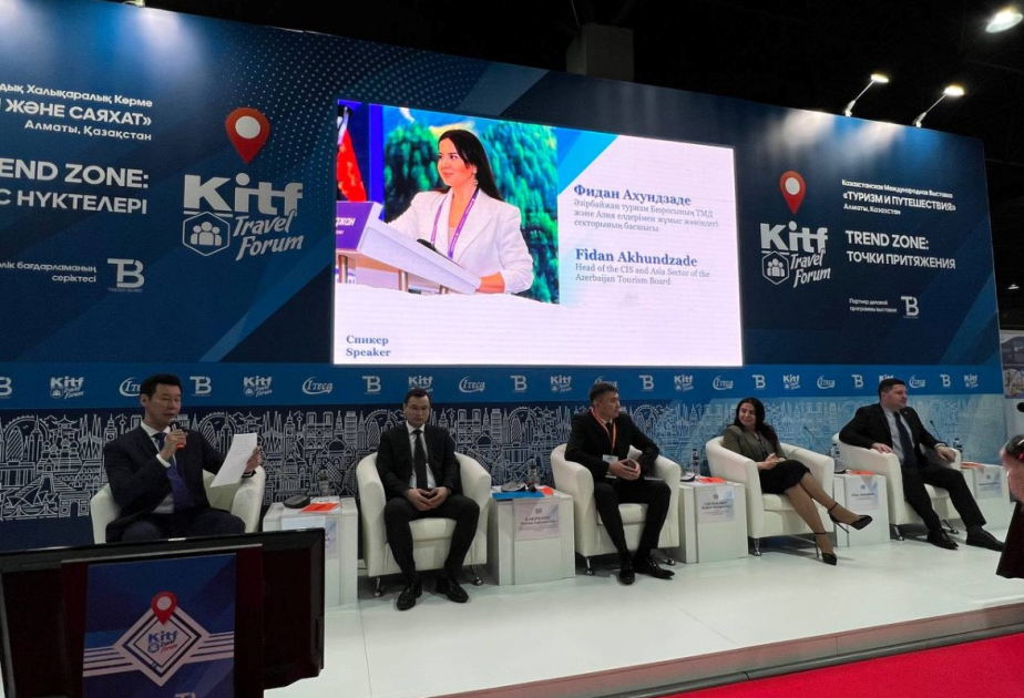 El potencial turístico de Azerbaiyán se presenta en Kazajistán