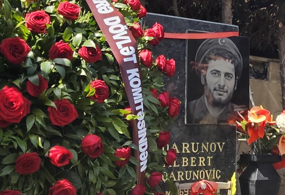 Почтена память Национального героя Азербайджана Альберта Агарунова
