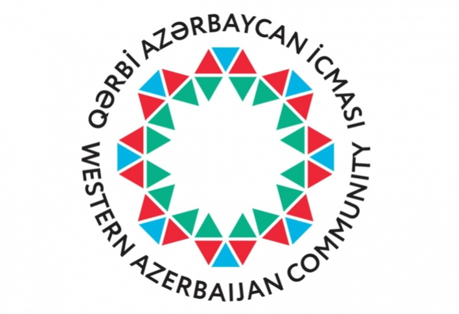 Община Западного Азербайджана распространила заявление