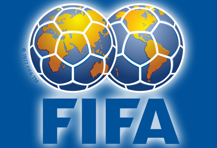 Saudi Aramco станет спонсором чемпионата мира по футболу 2026 года