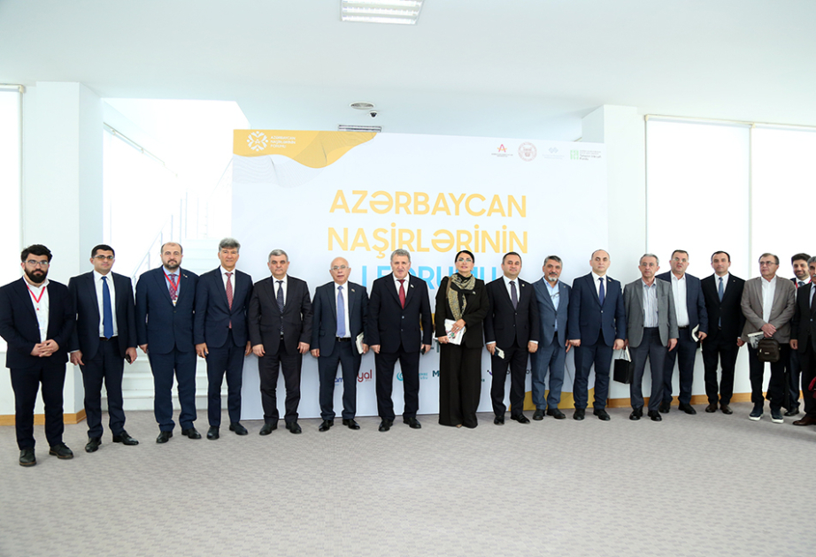 AMEA-da Azərbaycan Naşirlərinin I Forumu keçirilib