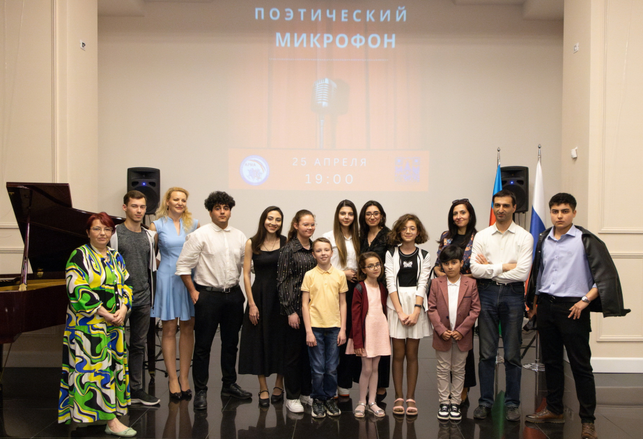 Cостоялся «открытый микрофон» в рамках Литературного клуба Русского дома в Баку