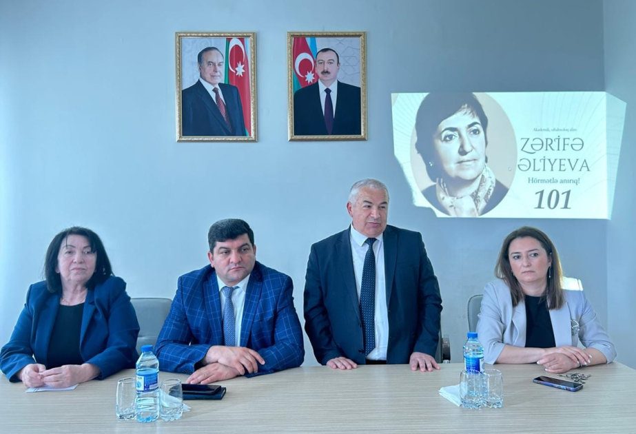 Qubada akademik Zərifə Əliyevaya həsr olunmuş “Zəriflik” adlı tədbir keçirilib