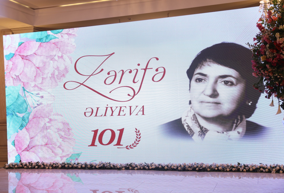 Abşeron rayonunda akademik Zərifə Əliyevanın anadan olmasının 101-ci ildönümü qeyd edilib