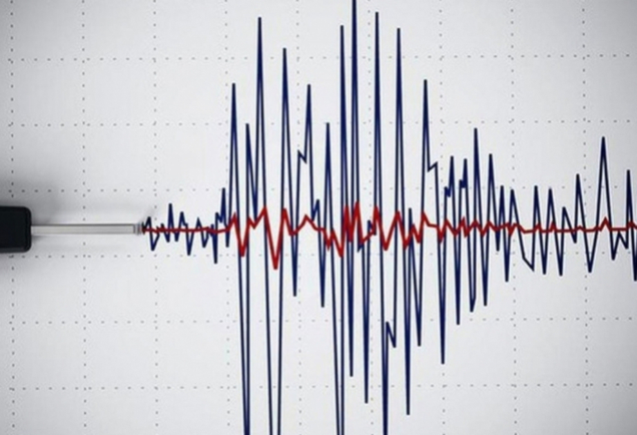 6.3-magnitude quake hits Java, Indonesia -- GFZ