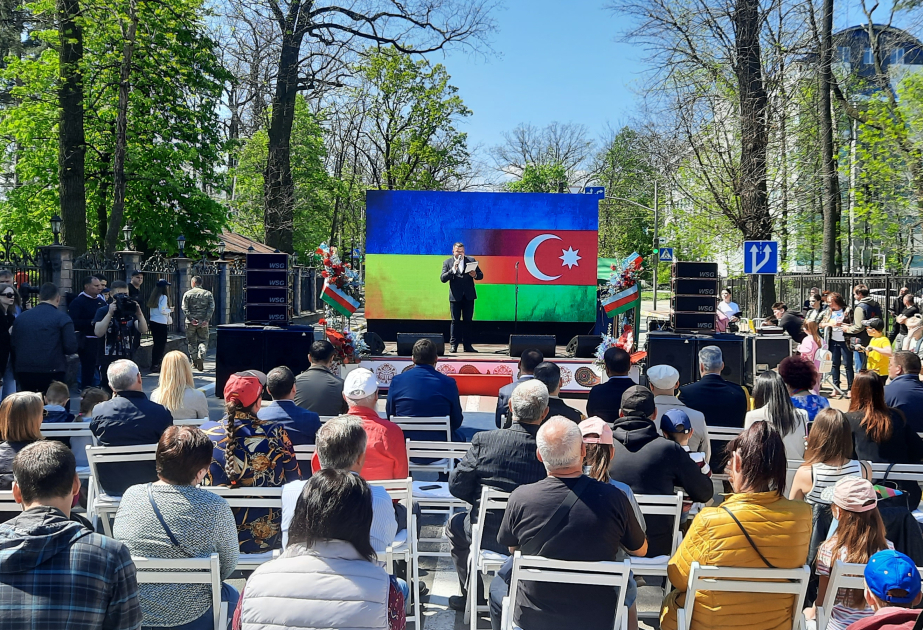 В Ирпене прошел День Азербайджана ВИДЕО