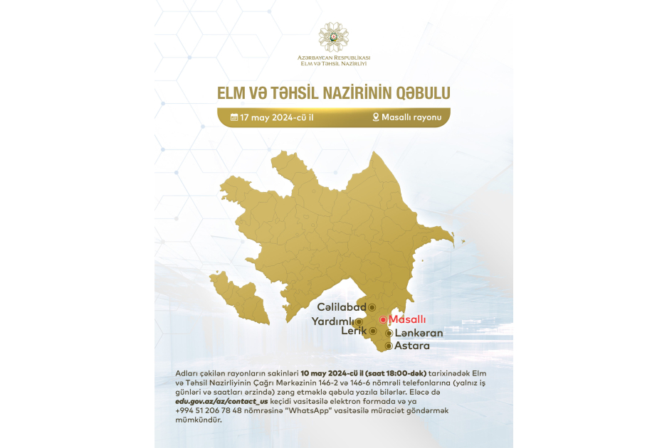 Elm və təhsil naziri Masallıda vətəndaşları qəbul edəcək