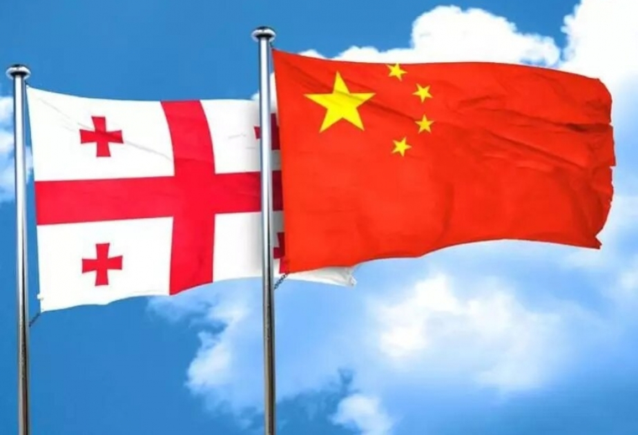 中国与格鲁吉亚互免签证协定将于5月28日生效