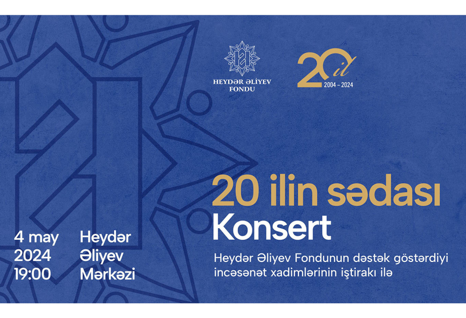 Un concert dédié au 20e anniversaire de la Fondation Heydar Aliyev