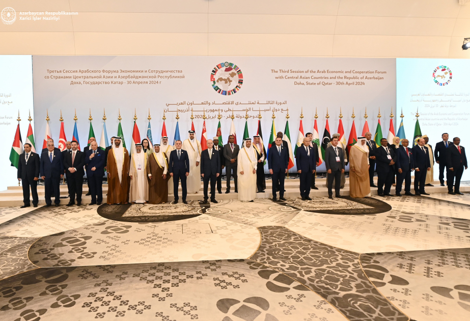 Ərəb Liqası-Azərbaycan və Mərkəzi Asiya formatını dəstəkləyən Doha Bəyannaməsi qəbul edilib