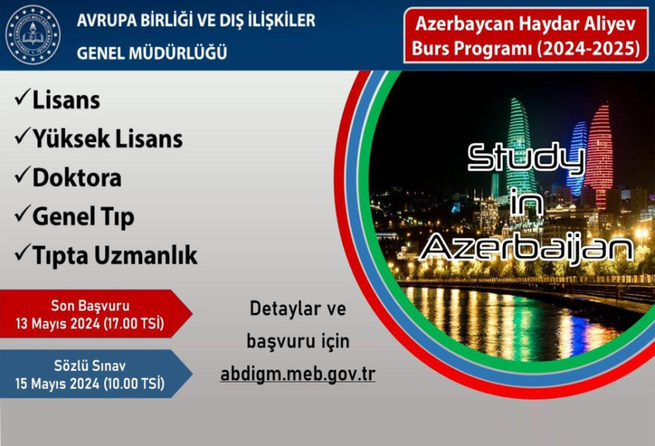 В Турции объявлено о начале приема заявок на участие в Стипендиальной программе имени Гейдара Алиева