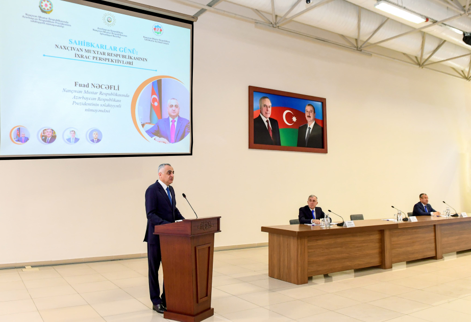Naxçıvanda Sahibkarlar Günü münasibətilə görüş keçirilib