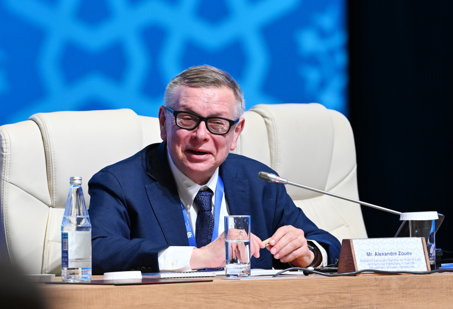 Александр Зуев: VI Всемирный форум по межкультурному диалогу будет способствовать международному миру ВИДЕО