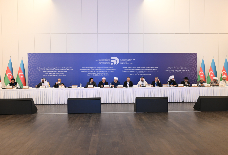 В рамках Всемирного форума по межкультурному диалогу проходит Бакинская встреча религиозных лидеров ВИДЕО