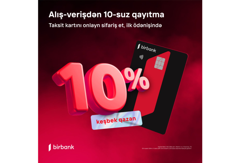 ®  Get 10% cashback on your first purchase with Birbank installment card