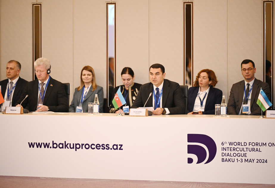 Бакинский форум: Поощрение межкультурного диалога во имя возрождения глобальной культуры
