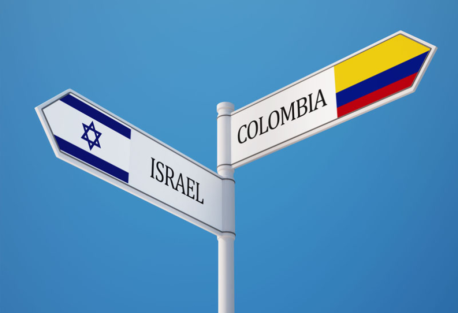 哥伦比亚宣布将与以色列断交