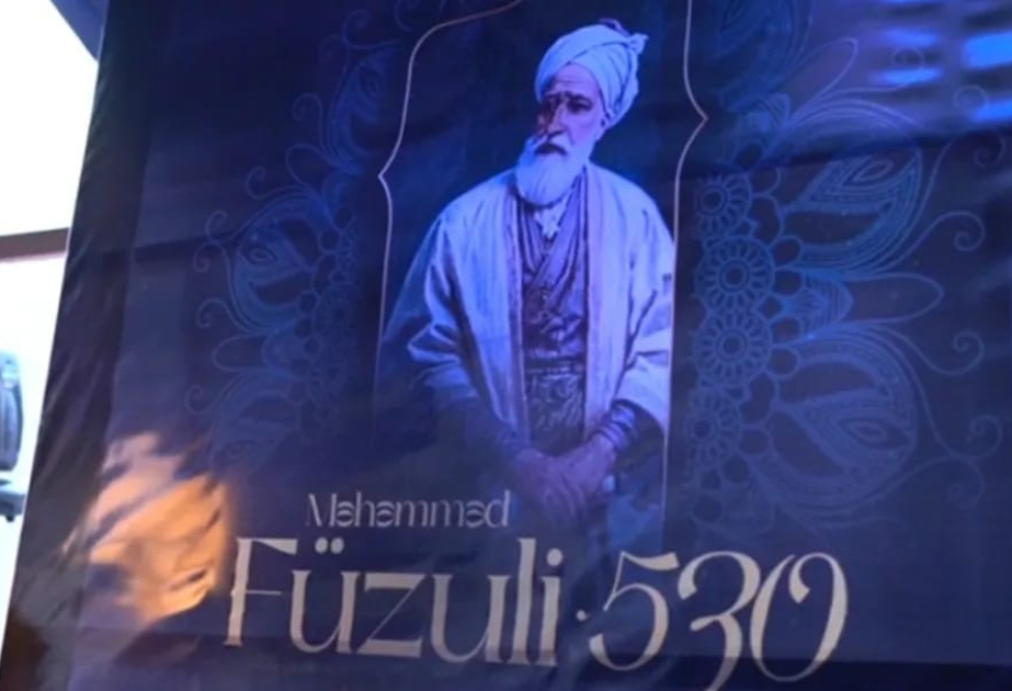 “Qiraət axşamı”nda Məhəmməd Füzulinin qəzəlləri səslənib