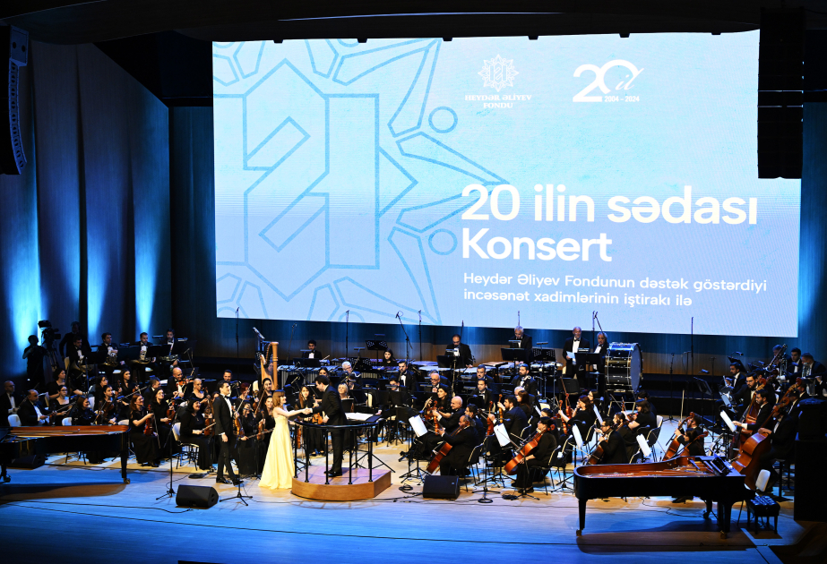 Сoncert organized to mark 20th anniversary of Heydar Aliyev Foundation