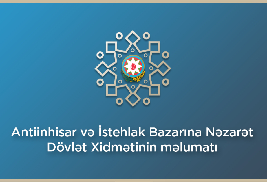 Telefon rabitəsi xidmətləri zamanı tariflərdən əlavə ödənişlərin tələb edilməsi aşkarlanıb