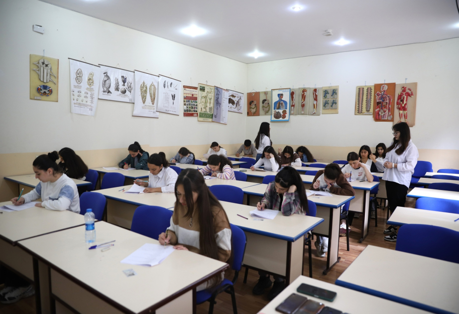 Gəncə Dövlət Universitetində fənn olimpiadası keçirilib