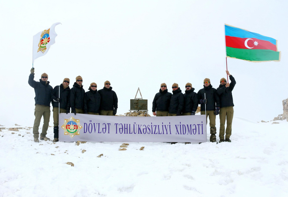 Сотрудники СГБ совершили восхождение на пик Гейдара