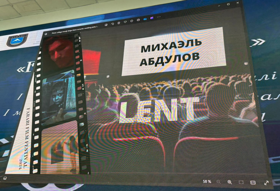 Фильмы азербайджанских студентов получили награды в Казахстане
