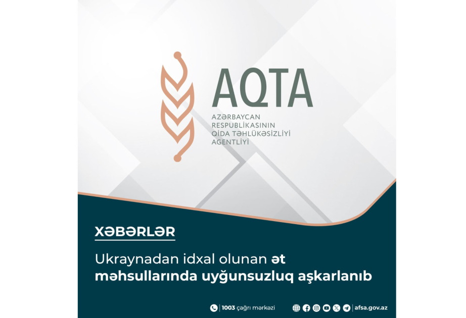 Ukraynadan idxal olunan ət məhsullarında uyğunsuzluq aşkarlanıb